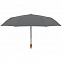 Зонт складной Nature Magic, серый с логотипом в Ставрополе заказать по выгодной цене в кибермаркете AvroraStore