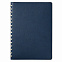 Ежедневник Portobello Trend, Vista, недатированный, синий/бежевый с логотипом в Ставрополе заказать по выгодной цене в кибермаркете AvroraStore