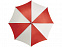 Зонт Karl 30 механический, красный/белый с логотипом в Ставрополе заказать по выгодной цене в кибермаркете AvroraStore