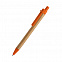 Шариковая ручка NATURAL BIO - Оранжевый OO с логотипом в Ставрополе заказать по выгодной цене в кибермаркете AvroraStore