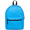 Рюкзак Manifest Color из светоотражающей ткани, синий с логотипом в Ставрополе заказать по выгодной цене в кибермаркете AvroraStore