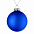 Елочный шар Finery Matt, 10 см, матовый серебристый с логотипом в Ставрополе заказать по выгодной цене в кибермаркете AvroraStore