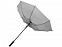 Зонт-трость «Noon» с логотипом в Ставрополе заказать по выгодной цене в кибермаркете AvroraStore