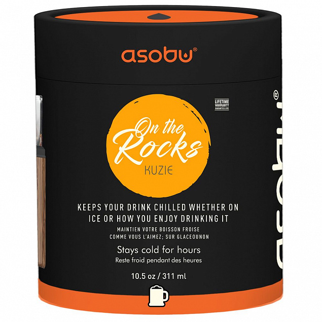 Термобокал Rocks для крепких напитков, белый с логотипом в Ставрополе заказать по выгодной цене в кибермаркете AvroraStore