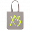 Холщовая сумка «ХЗ», серая с логотипом в Ставрополе заказать по выгодной цене в кибермаркете AvroraStore