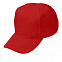 Бейсболка "Fortuna", 5 клиньев,  застежка на липучке,  красный, 100% полиэстер, плотность 140 г/м2 с логотипом в Ставрополе заказать по выгодной цене в кибермаркете AvroraStore