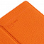 Обложка для автодокументов Devon, оранжевая с логотипом в Ставрополе заказать по выгодной цене в кибермаркете AvroraStore