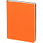 Набор Flex Shall Kit, оранжевый с логотипом в Ставрополе заказать по выгодной цене в кибермаркете AvroraStore