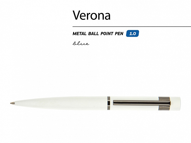 Ручка металлическая шариковая «Verona» с логотипом в Ставрополе заказать по выгодной цене в кибермаркете AvroraStore