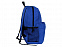 Рюкзак «Verde» для ноутбука с логотипом в Ставрополе заказать по выгодной цене в кибермаркете AvroraStore