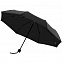 Зонт складной с защитой от УФ-лучей Sunbrella, черный с логотипом в Ставрополе заказать по выгодной цене в кибермаркете AvroraStore