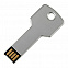 Флешка «Ключ», 16 Гб с логотипом в Ставрополе заказать по выгодной цене в кибермаркете AvroraStore