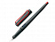 Ручка перьевая Joy, 1,1 мм с логотипом в Ставрополе заказать по выгодной цене в кибермаркете AvroraStore