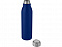 Harper, спортивная бутылка из нержавеющей стали объемом 700 мл с металлической петлей, mid blue с логотипом в Ставрополе заказать по выгодной цене в кибермаркете AvroraStore