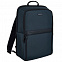 Рюкзак для ноутбука Santiago Nylon, синий с логотипом в Ставрополе заказать по выгодной цене в кибермаркете AvroraStore