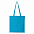 Сумки Сумка-шопер 200 Синий с логотипом в Ставрополе заказать по выгодной цене в кибермаркете AvroraStore