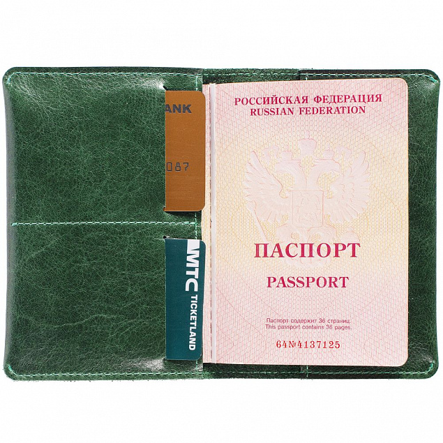 Обложка для паспорта Apache ver.2, темно-зеленая с логотипом в Ставрополе заказать по выгодной цене в кибермаркете AvroraStore