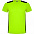 Спортивная футболка DETROIT мужская, ФУКСИЯ/ЧЕРНЫЙ 2XL с логотипом в Ставрополе заказать по выгодной цене в кибермаркете AvroraStore