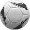 Футбольный мяч Arrow, черный с логотипом в Ставрополе заказать по выгодной цене в кибермаркете AvroraStore