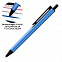 Ручка шариковая со стилусом FLUTE TOUCH, синий с логотипом в Ставрополе заказать по выгодной цене в кибермаркете AvroraStore