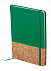 Блокнот, зеленый с логотипом в Ставрополе заказать по выгодной цене в кибермаркете AvroraStore