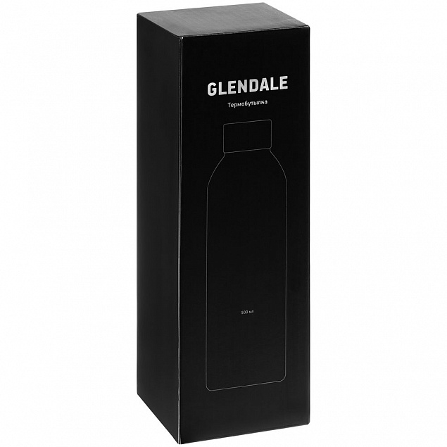 Термобутылка Glendale, черная с логотипом в Ставрополе заказать по выгодной цене в кибермаркете AvroraStore