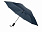 Зонт складной Андрия с логотипом в Ставрополе заказать по выгодной цене в кибермаркете AvroraStore