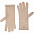 Перчатки Alpine, удлиненные, бежевые с логотипом в Ставрополе заказать по выгодной цене в кибермаркете AvroraStore