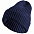 Шапка Nordkyn, синий меланж с логотипом в Ставрополе заказать по выгодной цене в кибермаркете AvroraStore