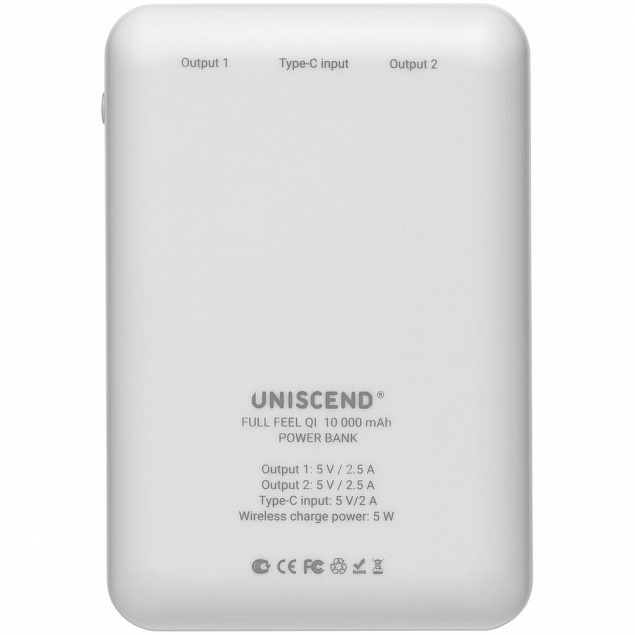 Аккумулятор с беспроводным зарядом Uniscend Full Feel QI 10000 мАч, белый с логотипом в Ставрополе заказать по выгодной цене в кибермаркете AvroraStore