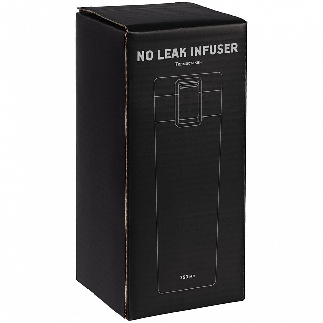 Термостакан No Leak Infuser, черный с логотипом в Ставрополе заказать по выгодной цене в кибермаркете AvroraStore