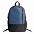 Рюкзак PULL, синий/чёрный, 45 x 28 x 11 см, 100% полиэстер 300D+600D с логотипом в Ставрополе заказать по выгодной цене в кибермаркете AvroraStore
