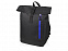 Рюкзак-мешок Hisack с логотипом в Ставрополе заказать по выгодной цене в кибермаркете AvroraStore