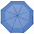 Зонт складной Show Up со светоотражающим куполом, синий с логотипом в Ставрополе заказать по выгодной цене в кибермаркете AvroraStore