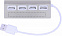 USB хаб на 4 порта с логотипом в Ставрополе заказать по выгодной цене в кибермаркете AvroraStore