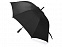 Зонт-трость «Concord» с логотипом в Ставрополе заказать по выгодной цене в кибермаркете AvroraStore
