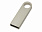 USB 2.0-флешка на 64 Гб с мини чипом и круглым отверстием с логотипом в Ставрополе заказать по выгодной цене в кибермаркете AvroraStore
