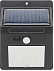 Солнечный светодиодный фонарь д с логотипом в Ставрополе заказать по выгодной цене в кибермаркете AvroraStore