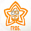 Футболка «Меламед. Егор Летов», белая с логотипом в Ставрополе заказать по выгодной цене в кибермаркете AvroraStore