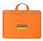 Сумка-папка SIMPLE, оранжевая с логотипом в Ставрополе заказать по выгодной цене в кибермаркете AvroraStore