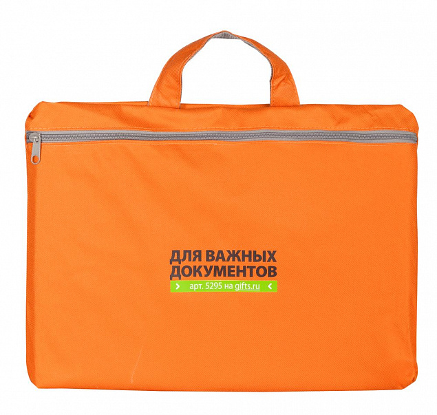 Сумка-папка SIMPLE, оранжевая с логотипом в Ставрополе заказать по выгодной цене в кибермаркете AvroraStore