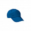 Бейсболка PROMOTION, королевский синий с логотипом в Ставрополе заказать по выгодной цене в кибермаркете AvroraStore