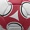 Футбольный мяч Arrow, красный с логотипом в Ставрополе заказать по выгодной цене в кибермаркете AvroraStore