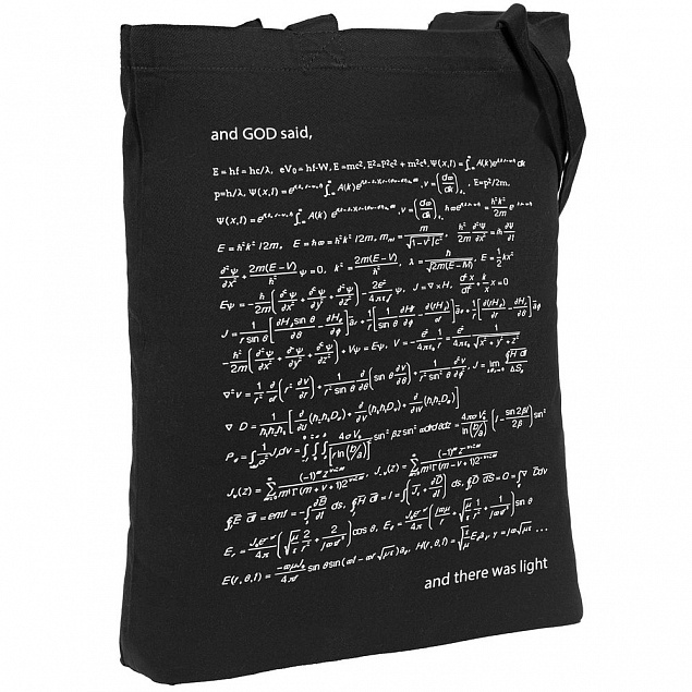 Холщовая сумка «Да будет свет», с люминесцентным принтом с логотипом в Ставрополе заказать по выгодной цене в кибермаркете AvroraStore