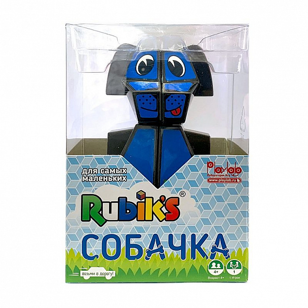 Головоломка «Собачка Рубика» с логотипом в Ставрополе заказать по выгодной цене в кибермаркете AvroraStore