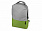 Рюкзак Fiji с отделением для ноутбука с логотипом в Ставрополе заказать по выгодной цене в кибермаркете AvroraStore