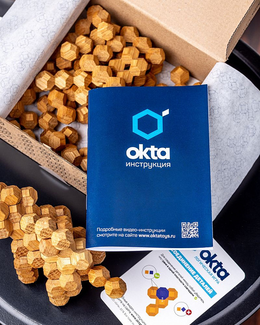Конструктор-головоломка Okta с логотипом в Ставрополе заказать по выгодной цене в кибермаркете AvroraStore