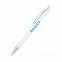 Ручка металлическая Bright - Синий HH с логотипом в Ставрополе заказать по выгодной цене в кибермаркете AvroraStore