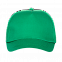 Бейсболка 09U Зелёный с логотипом в Ставрополе заказать по выгодной цене в кибермаркете AvroraStore