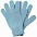 Перчатки Real Talk, голубые с логотипом в Ставрополе заказать по выгодной цене в кибермаркете AvroraStore